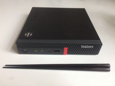 server with chopsticks as comparison